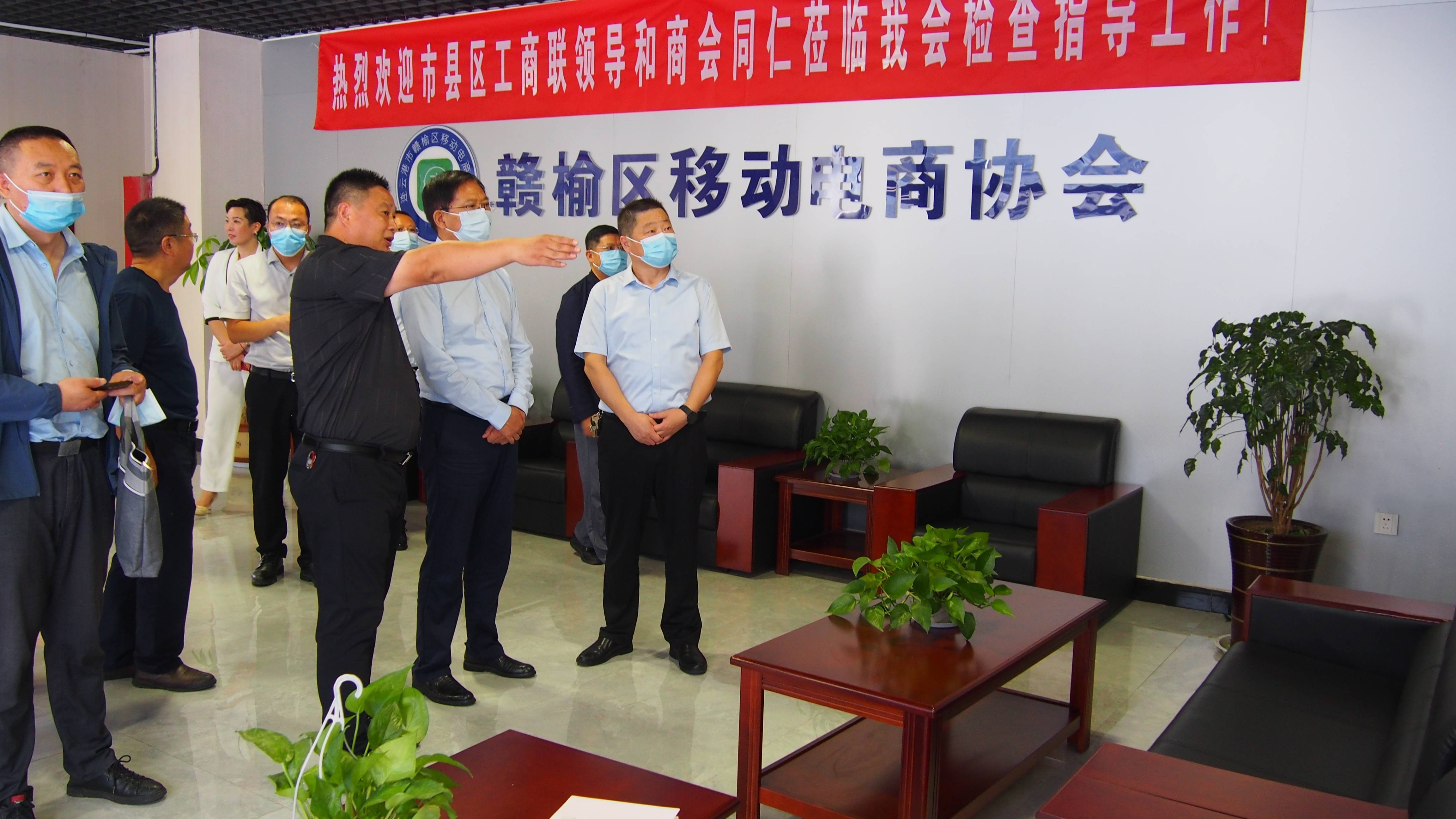 /gb2312/xianqugonghui/12877.html